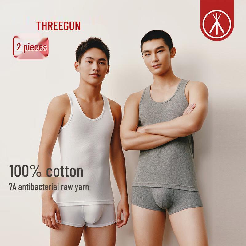 ThreeGun Men s Antibacterial Cotton Ribbed Tank Top 2-Pack 3XL