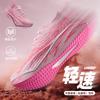 Sapatos unissex – Ténis