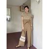 Simple High-end Fashion Niche Striped Knitted Vest Top Fashion Slim-fitting Wide-leg Pants Women