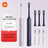 Xiaomi Mijia T302 Sonic Electric Toothbrush