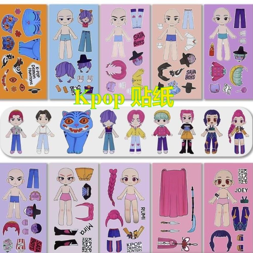 New KPop Demon Hunters Cartoon DIY Stickers Bulk Anime Doodle Decals for Luggage Water Bottles