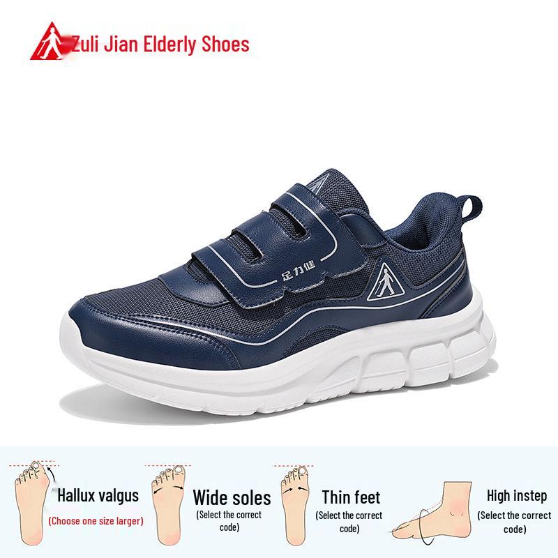 Zulijian 2026 Spring Lightweight Non-Slip Soft Sole Casual Shoes for Middle-Aged & Elderly Women 42