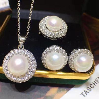 Elegant Freshwater Pearl Jewelry Set: Necklace, Pendant, Ring, Earrings (8-9mm) – Versatile and Fashionable Gift
