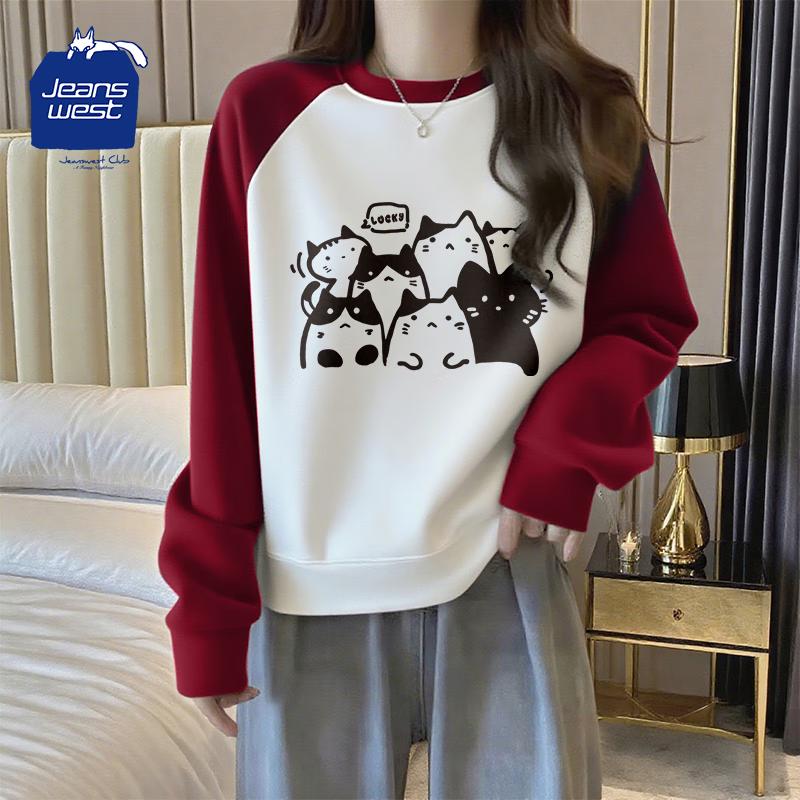 Jeanswest Club Colorblock Raglan Long Sleeve Sweatshirt