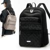 Quilted Women's Large Capacity Backpack