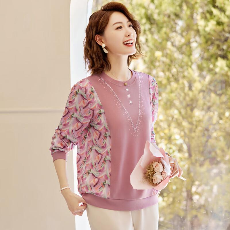 

Pasit 2025 Осенняя женская трикотажная футболка, молодящая 4XL