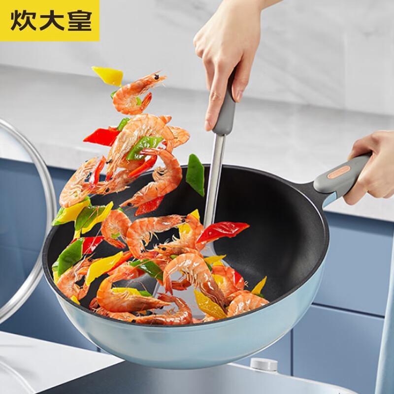 COOKER KING Non-stick Lightweight Wok