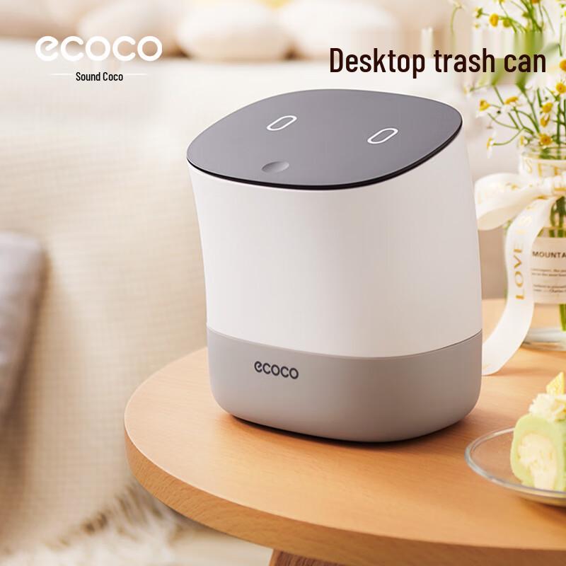

ECOCO 1.5L Desktop Press-Type Trash Can