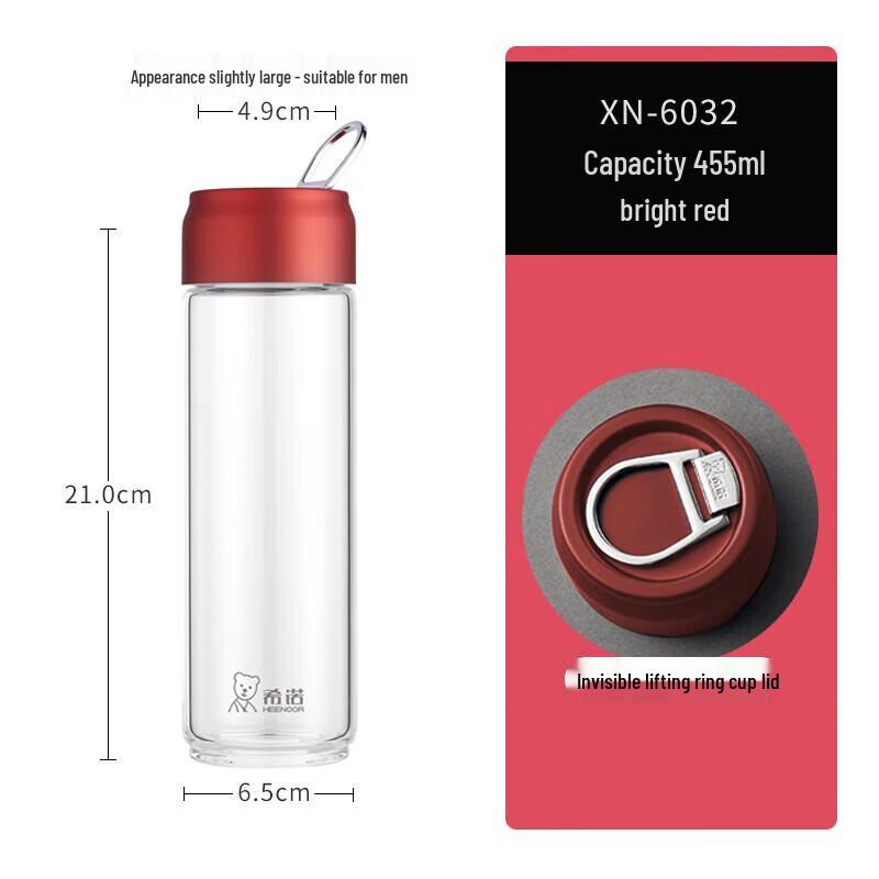 Xinuo XN-6032 Single-Layer Heat-Resistant Glass Cup