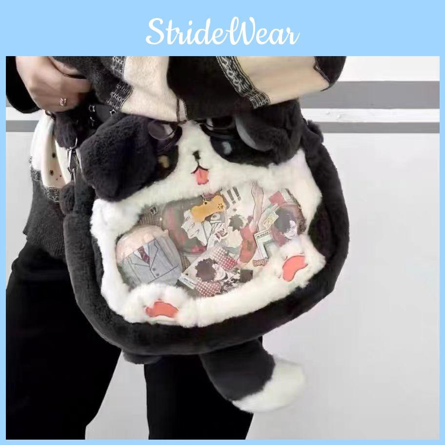 Border Collie Plush Itabag Shoulder Bag Animal Cartoon Adjustable Shoulder Strap