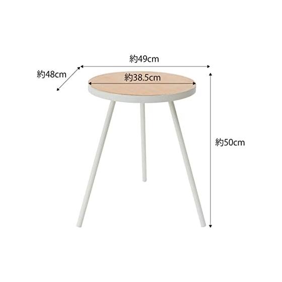 Yamazaki Jitsugyo 5558 Side Table Round White W49XD48XH50cm Tower Mini Table Accessory Holder