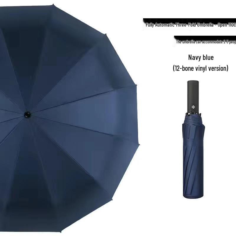 Custom Logo Automatic Three-Fold Umbrella: Sun & Rain Protection, Advertising and Gift Use