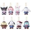 Plush Keychain With Soft Short Pile For Character Collectors And Giftgiving