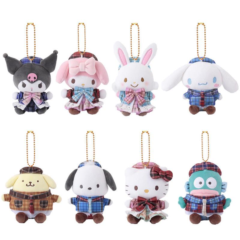 Plush Keychain With Soft Short Pile For Character Collectors And Giftgiving