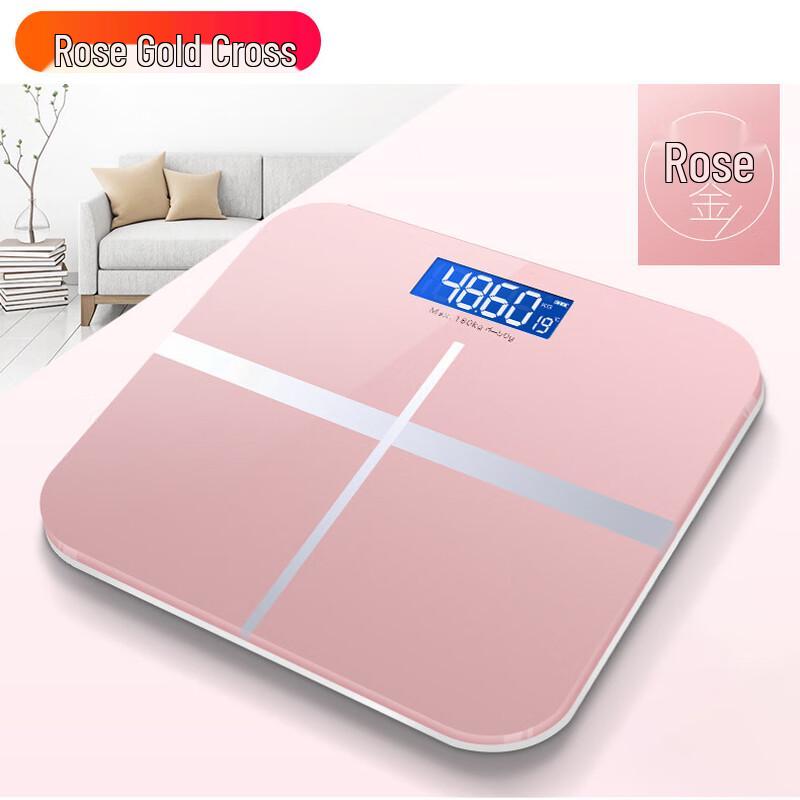 Jinmiao Smart Digital Bathroom Scale