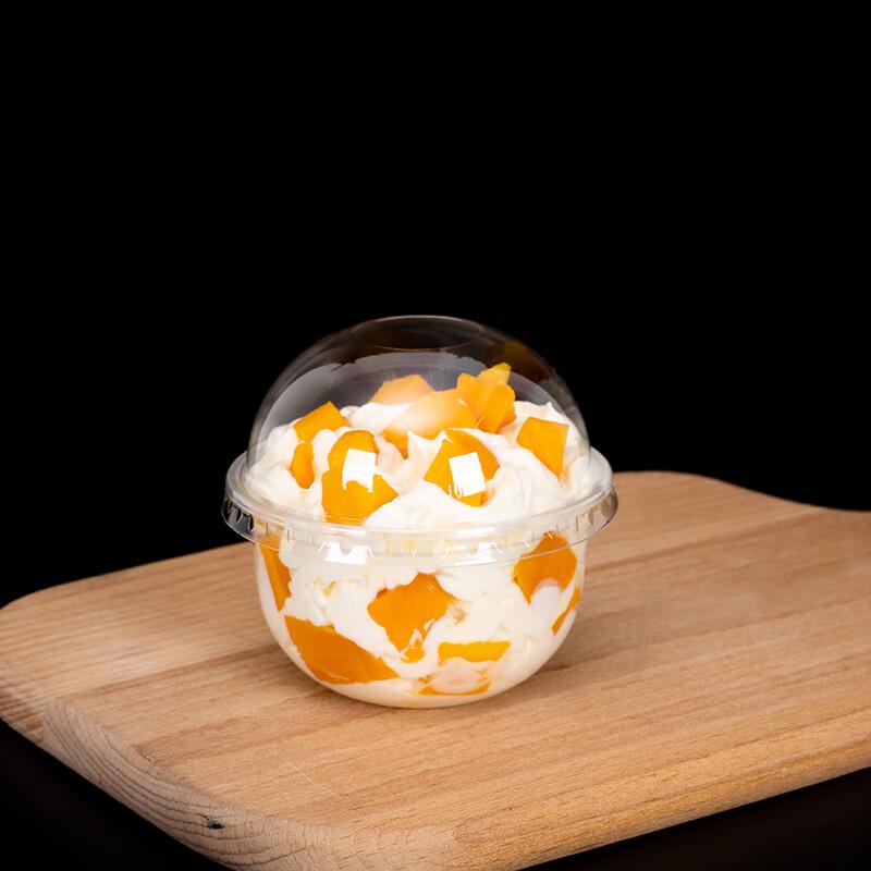 Pabei Disposable U-Shaped Pudding/Boba Cups