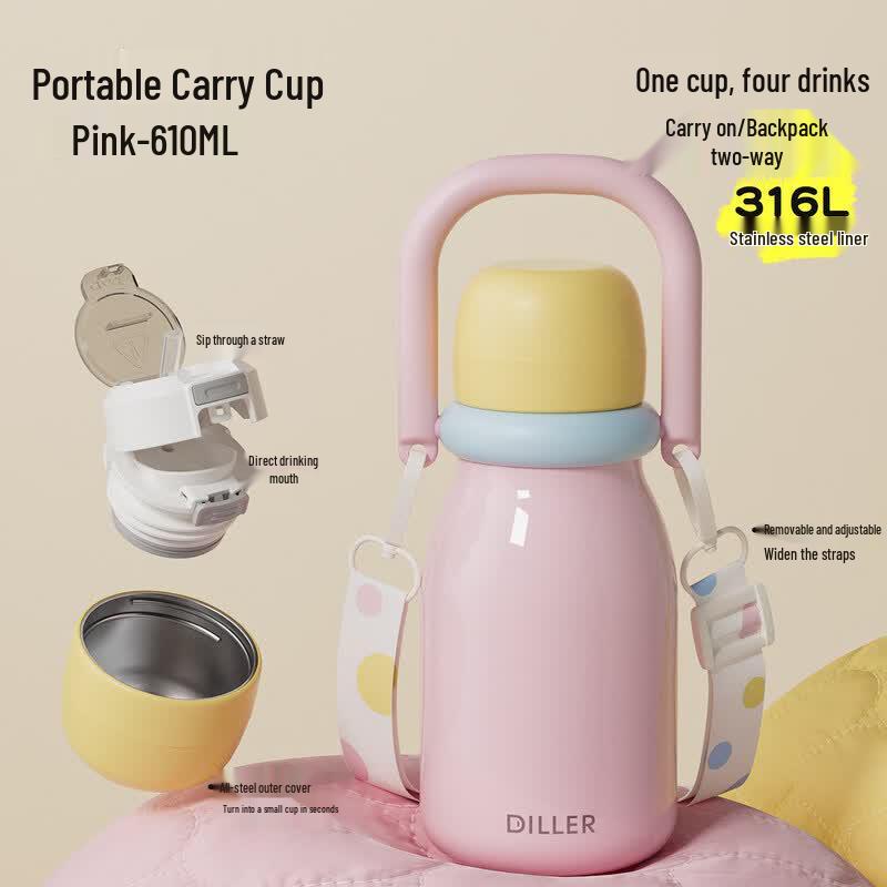 Dileber D9512 Sweet Cool Insulated Bottle