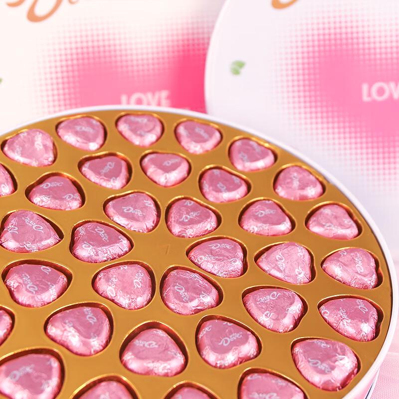 DOVE My Heart Chocolate Gift Box