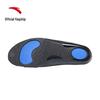 Anta KT Basketball Insoles