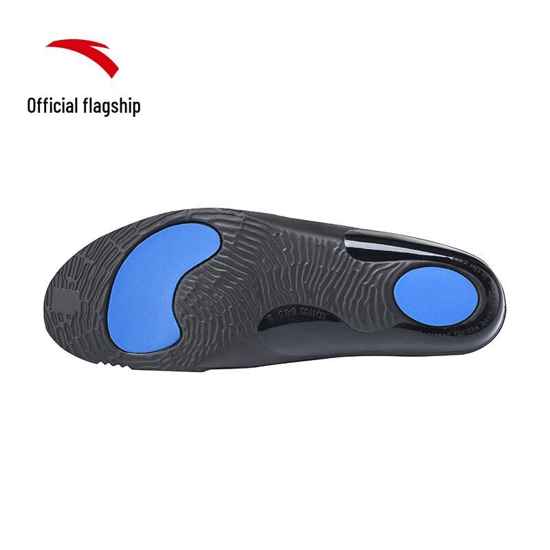 Anta KT Basketball Insoles