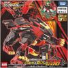 Takara Tomy Tomica Job Labor Koban Armor Zero Leon Mini Car Toy for Ages 3 and Up