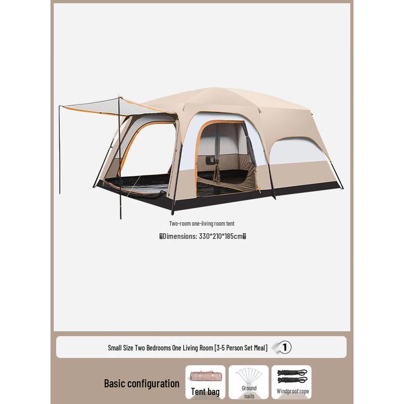 JinXun Outdoor 3-5 Person Family Camping Tent