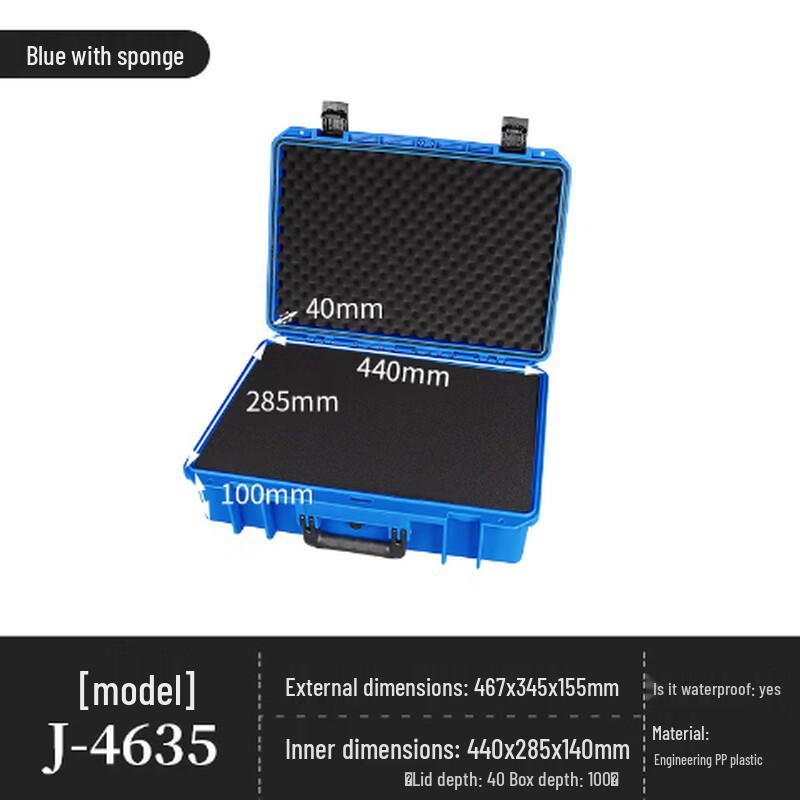 Junshi Professional Three-Proof Protective Equipment Case