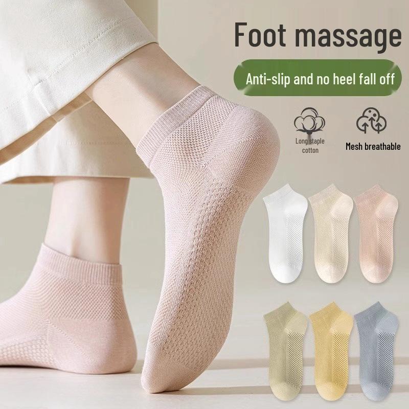Damskie niskie skarpetki siateczkowe do masażu - Antybakteryjne, odporne na zapachy, cienkie skarpetki do kostki na wiosnę/lato, wszechstronny jednolity kolor do sportu.