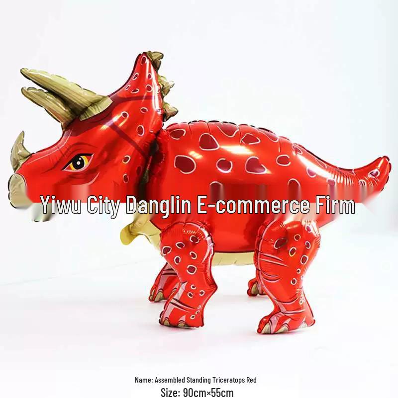Dinosaur Aluminum Foil Balloon Party Decoration Set