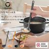 Marna Triangrip Silicone Ladle, Small (Black/Heat-Resistant/Hanging), Easy-to-Grip, Small Ladle, Kitchen Utensil, K778BK