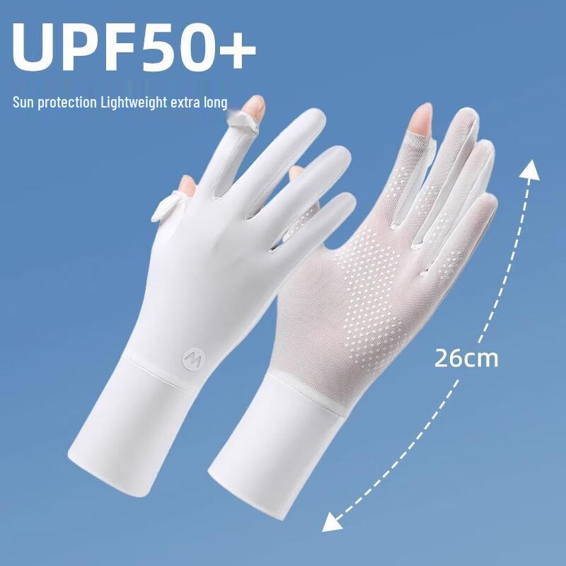 Miling Summer Fingerless Cycling Gloves One Size
