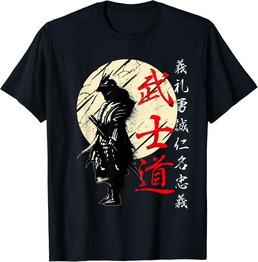 Bushido Code Samurai Japanese Warrior Kanji Gift Unisex T-Shirt