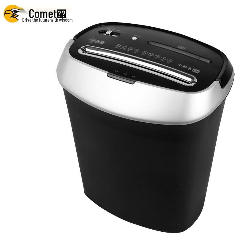 Comet S6 Personal & Office Cross-Cut Paper Shredder