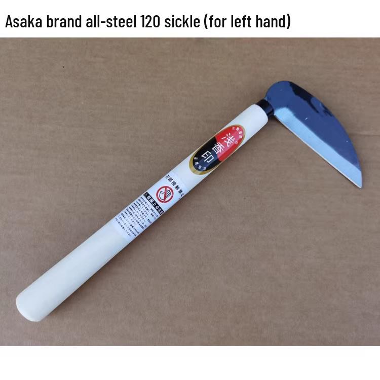 Kuzokichi Japanese Stainless Steel 120 Weeding Sickle - All-Steel Gardening Tool for Grass Cutting