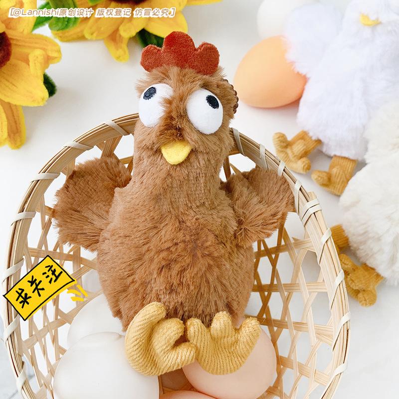 Creative Design Dozy Chicken Plush Bag Doll Pentant Squawk Alcoholic Chicken Soft Texture Stuffed Cotton Plush Tote Designed For Birthday Surprise