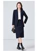 Women's Formal Mid-Length Suit Set: Black/Navy Blue Blazer for Autumn Business, Interview & Professional Wear