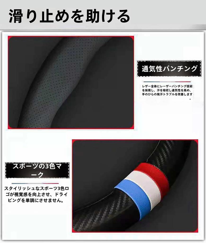 Steering Wheel Cover Compatible with Toyota NHP Aqua 10 Series Aqua NHP10 NHP10H 2017.06