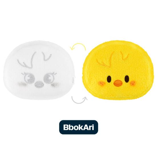 Pre-order Stray Kids World Tour dominATE: celebrATE SKZOO Reversible Face Pouch