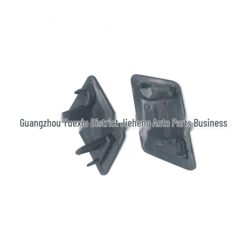 

Jaguar XJL Headlight Washer Cover C2D3561/C2D3560
