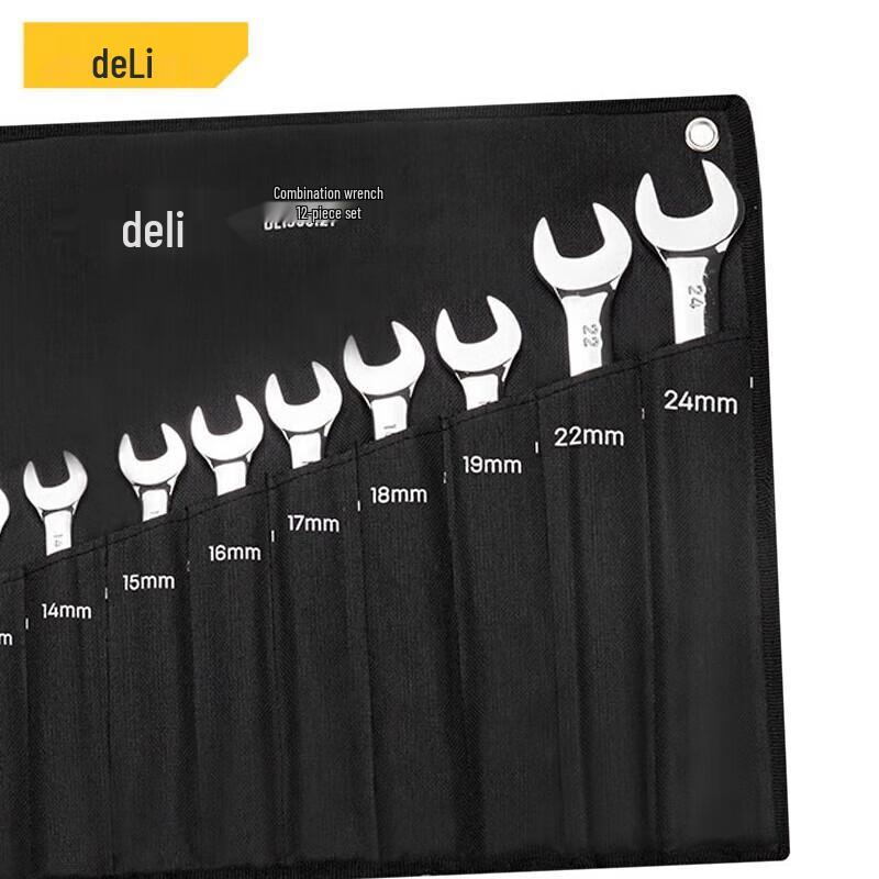 Deli 12-Piece Mirror Finish Dual-Purpose Combination Wrench Set