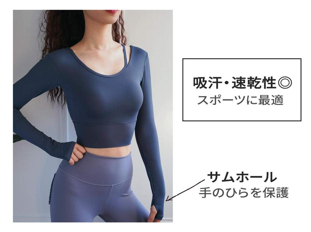 VeroMan Yoga Long Sleeves with Stylish Short Size M Women's Top, Cups, Length, ppi-lstops3, Green,