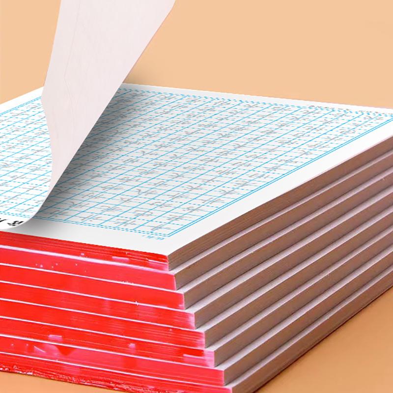 Xingshu Calligraphy Practice Paper 20Sheets Basic Stroke Hard Pen Paper Multifunction Grid Lattice Handwriting Stationery