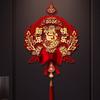 Non-woven Fu Character Door Pendant Traditional Lucky Character Wall Decoration  Lunar New Year