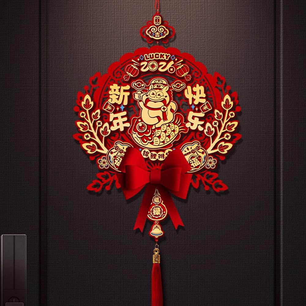 Non-woven Fu Character Door Pendant Traditional Lucky Character Wall Decoration  Lunar New Year