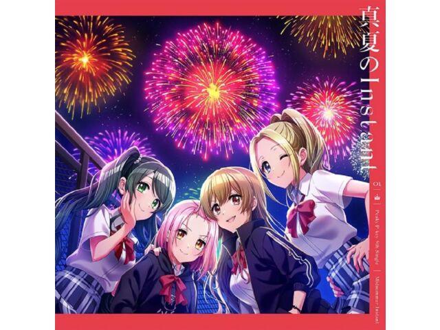 

[CD+Blu-ray] Manatsu no Instant First Limited Edition Peaky P-key BRMM-10700 НОВИНКА