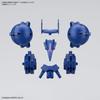 BANDAI SPIRITS 30MM High Mobility Optional Armor Ciel Scale Plastic Model [For Nova/Blue] 1/144 Pre-Colored