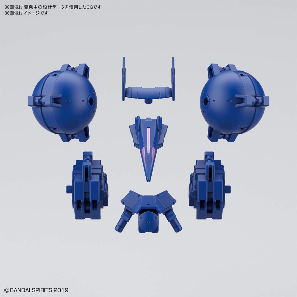 BANDAI SPIRITS 30MM High Mobility Optional Armor Ciel Scale Plastic Model [For Nova/Blue] 1/144 Pre-Colored