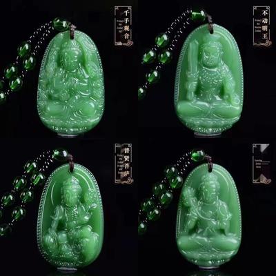 Birth Buddha Zodiac Jade Pendant - Akasagarbha Bodhisattva Protection for Men and Women