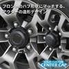 Alumania Center Caps [BLACK] for Jimny JB64 XC Sierra JB74 JC Aluminum Wheels - Rear Left and Right Set - Wheel Customization VSJ-CC01-BK
