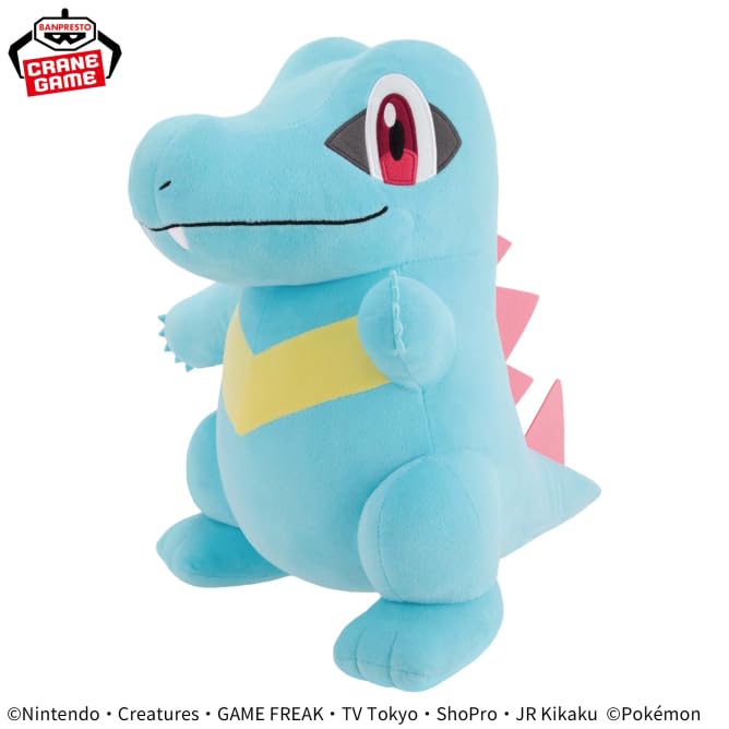 Super Soft Plush Toy Totodile Pokémon - -